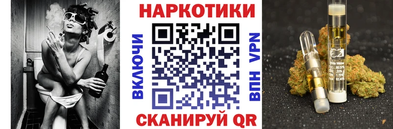 Магазины продажи наркотиков Александровское ОМГ ОМГ ONION COCAIN МЕФ Амфетамин Канабис A PVP ГАШИШ