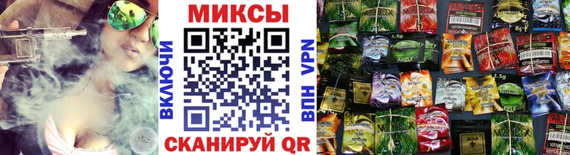 Бутират 1.4BDO  цена   Александровское 
