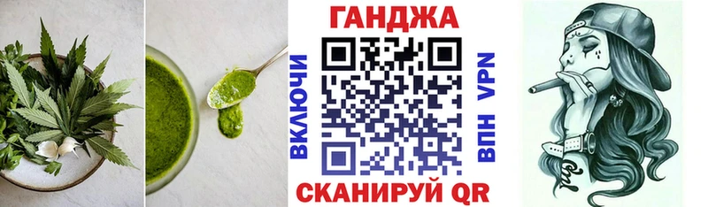 kraken зеркало  Александровское  Печенье с ТГК марихуана 