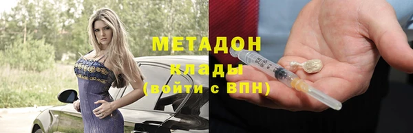 круглые Зеленокумск