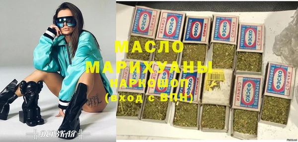 сатива Алзамай