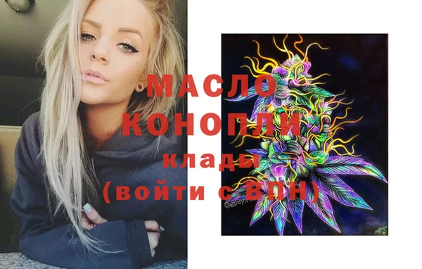 сатива Алзамай