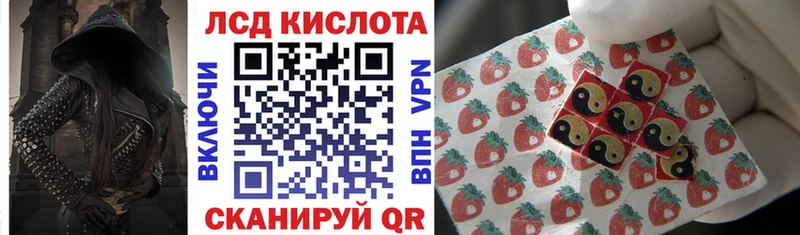 Марки N-bome 1,5мг  Александровское 